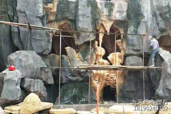 人造假山 人造假山