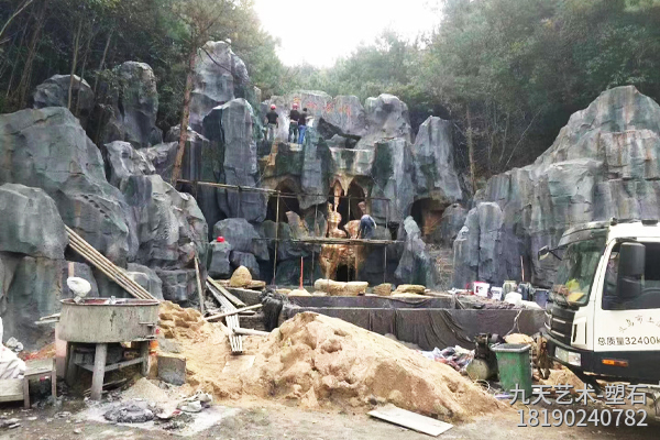 假山景觀規(guī)劃 假山景觀規(guī)劃