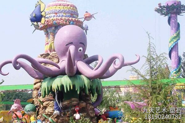 游樂園卡通假山雕塑