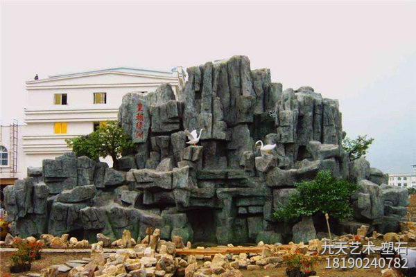 城關(guān)水泥千層石假山費用 城關(guān)水泥千層石假山費用