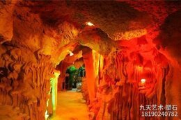 人工合成鐘乳石作為一種精仿水泥園林景觀(guān)