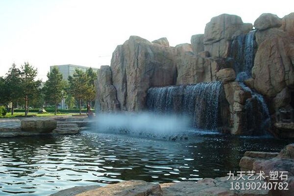 人工假山人造瀑布景觀 人工假山人造瀑布景觀