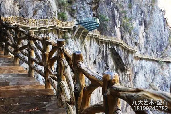 水泥樹藤景觀護(hù)欄 水泥樹藤景觀護(hù)欄