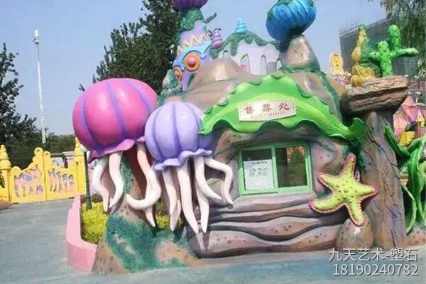 卡通水泥直塑景觀 卡通水泥直塑景觀