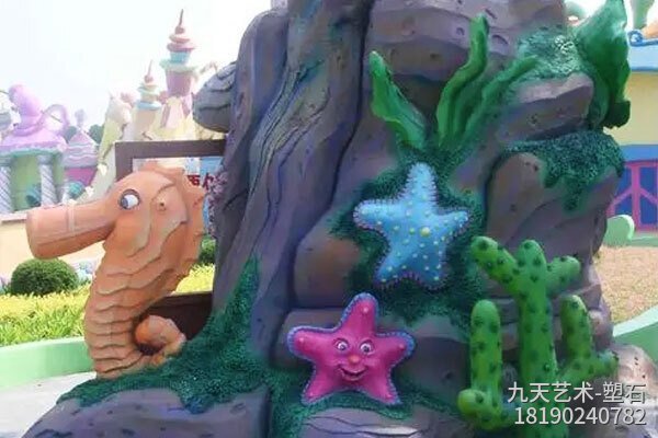 樂園卡通仿真假山 樂園卡通仿真假山