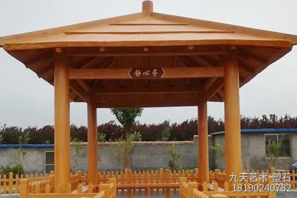 水泥塑石工藝涼亭 水泥塑石工藝涼亭